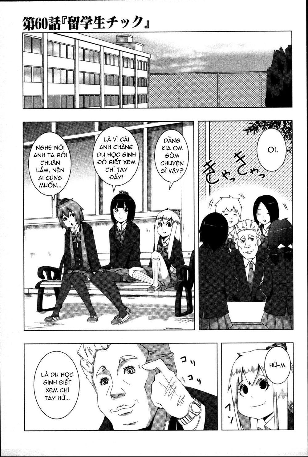 Plastic Nee-San Chapter 60 - Trang 2