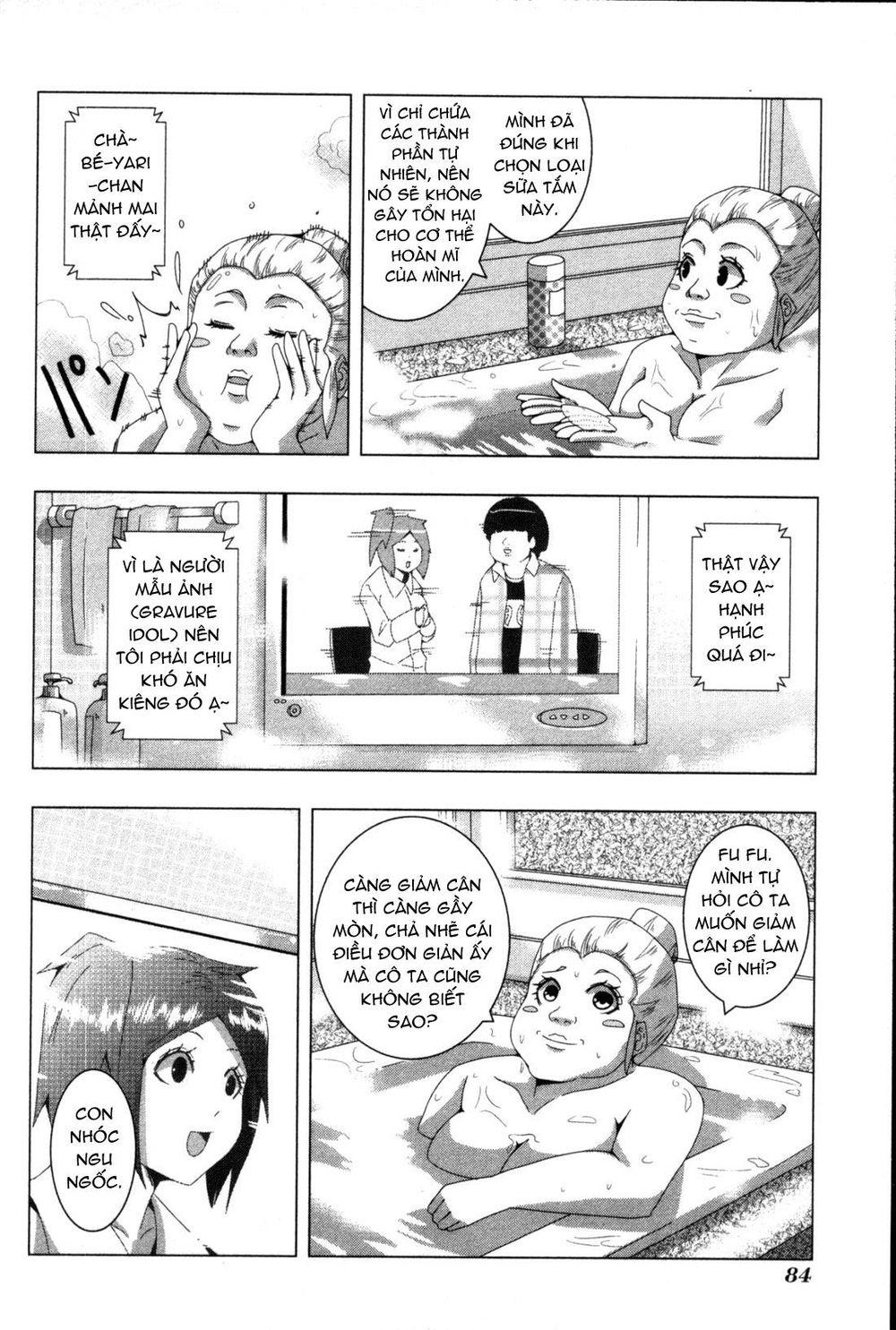 Plastic Nee-San Chapter 58 - Trang 2