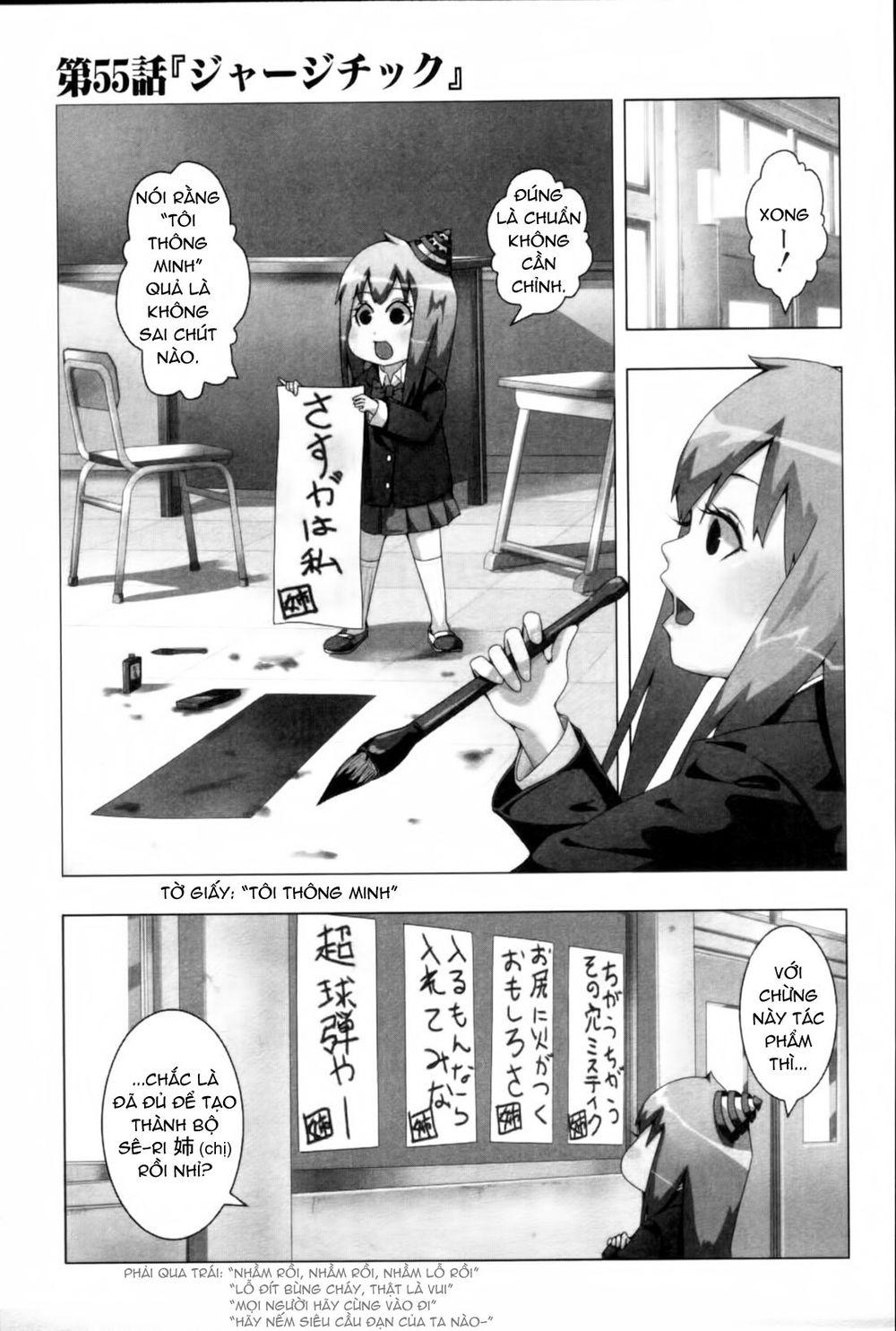 Plastic Nee-San Chapter 55 - Trang 2