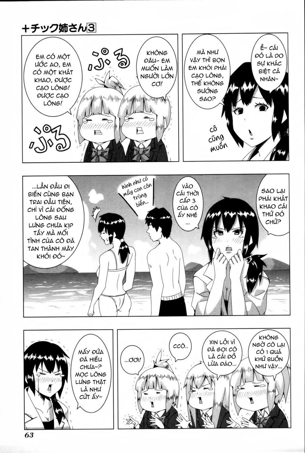 Plastic Nee-San Chapter 54 - Trang 2