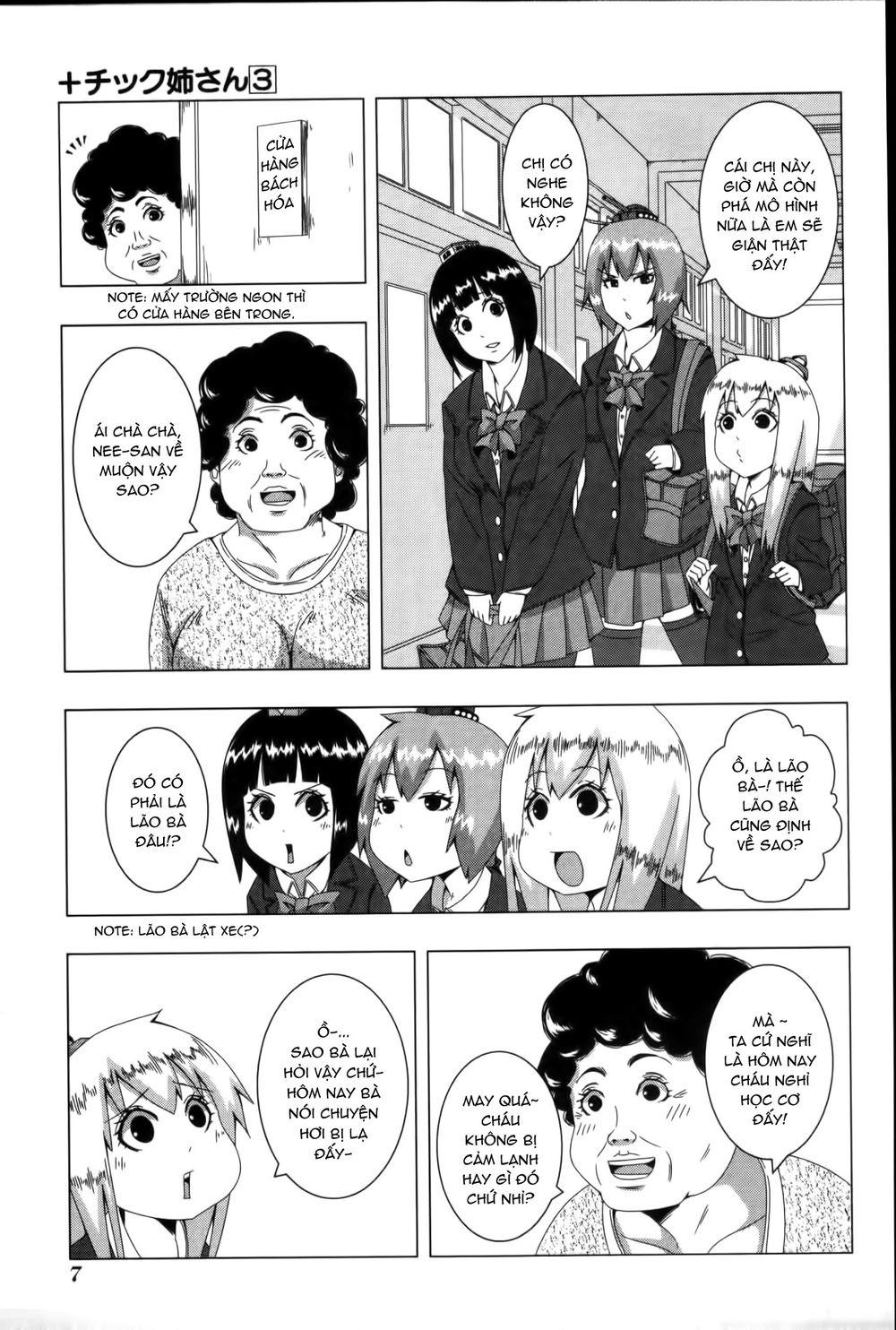 Plastic Nee-San Chapter 45 - Trang 2