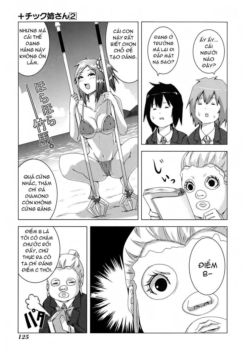 Plastic Nee-San Chapter 42 - Trang 2