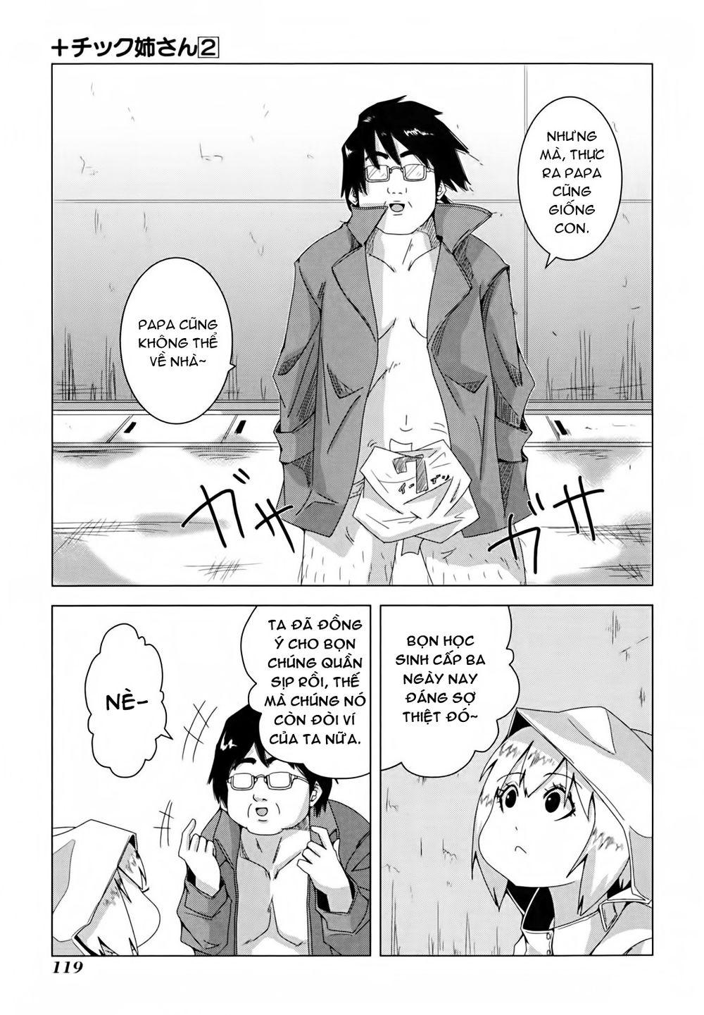 Plastic Nee-San Chapter 41 - Trang 2