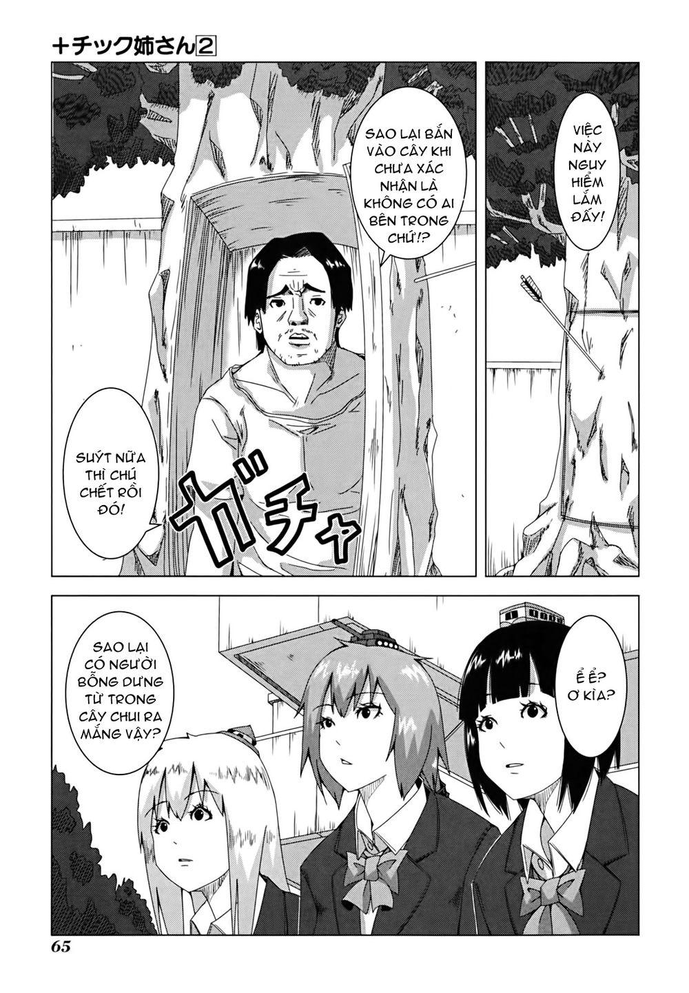 Plastic Nee-San Chapter 33 - Trang 2