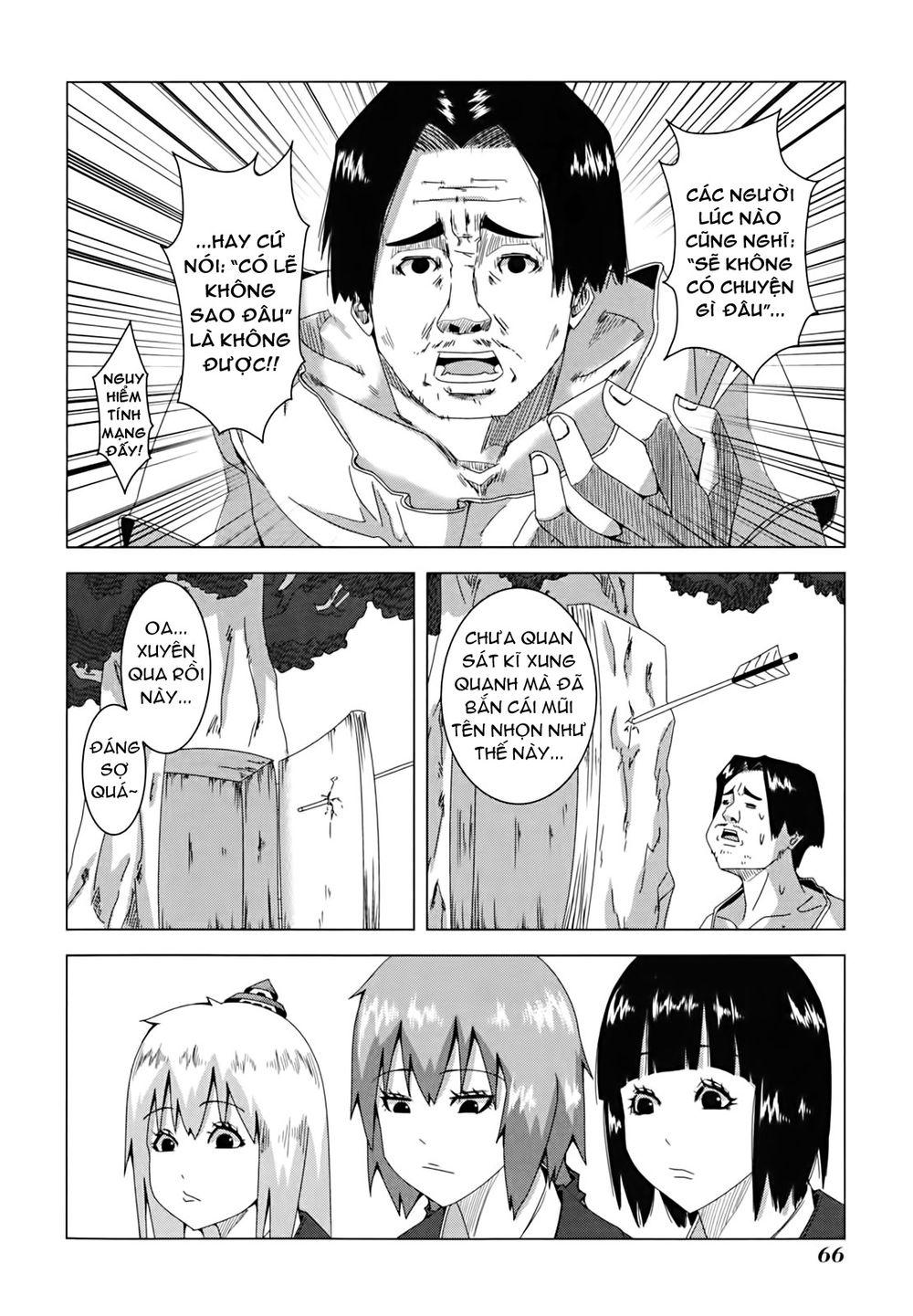 Plastic Nee-San Chapter 33 - Trang 2