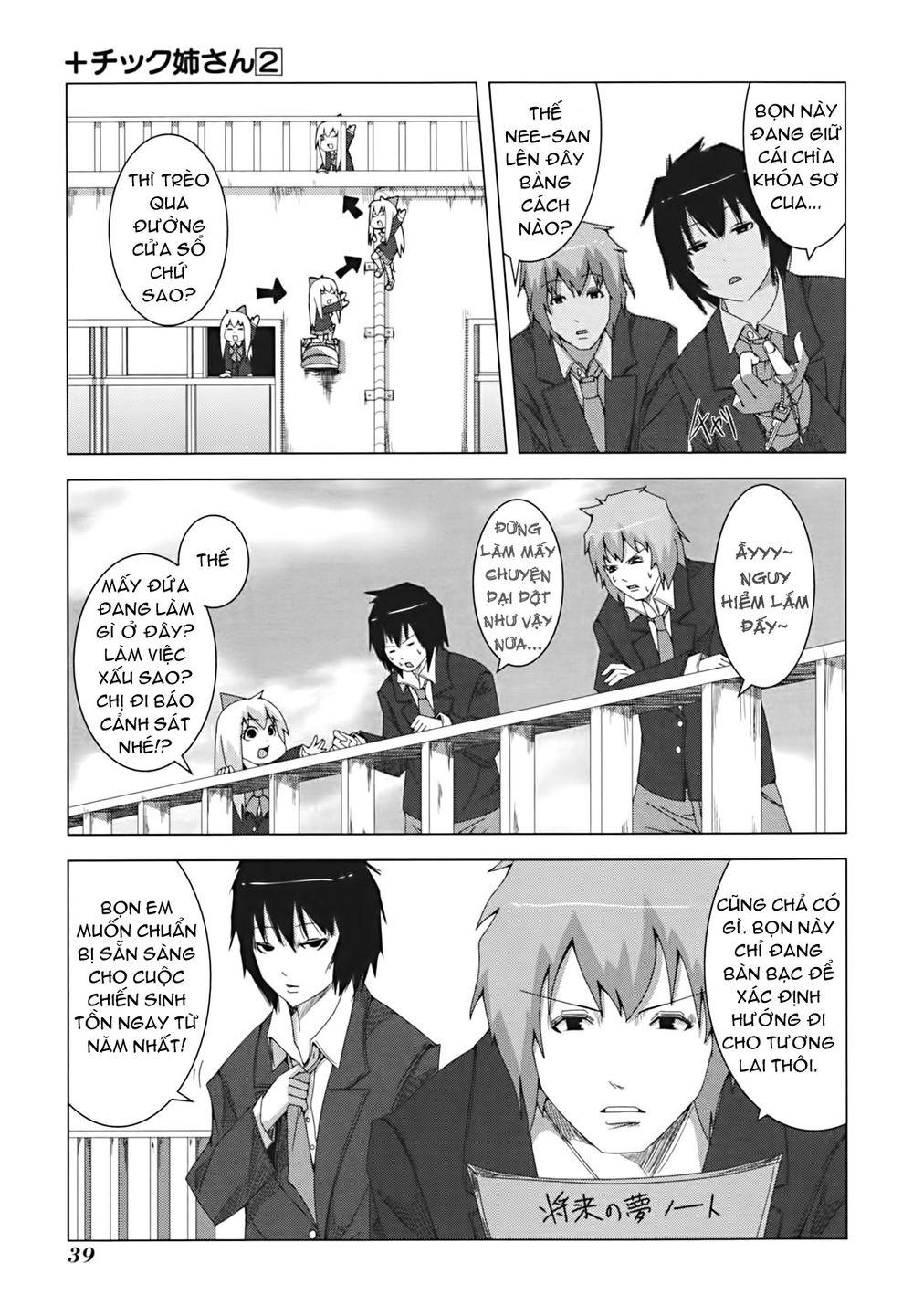 Plastic Nee-San Chapter 29 - Trang 2