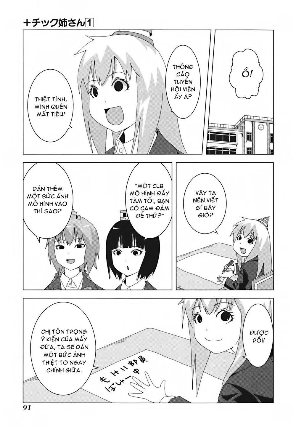 Plastic Nee-San Chapter 15 - Trang 2