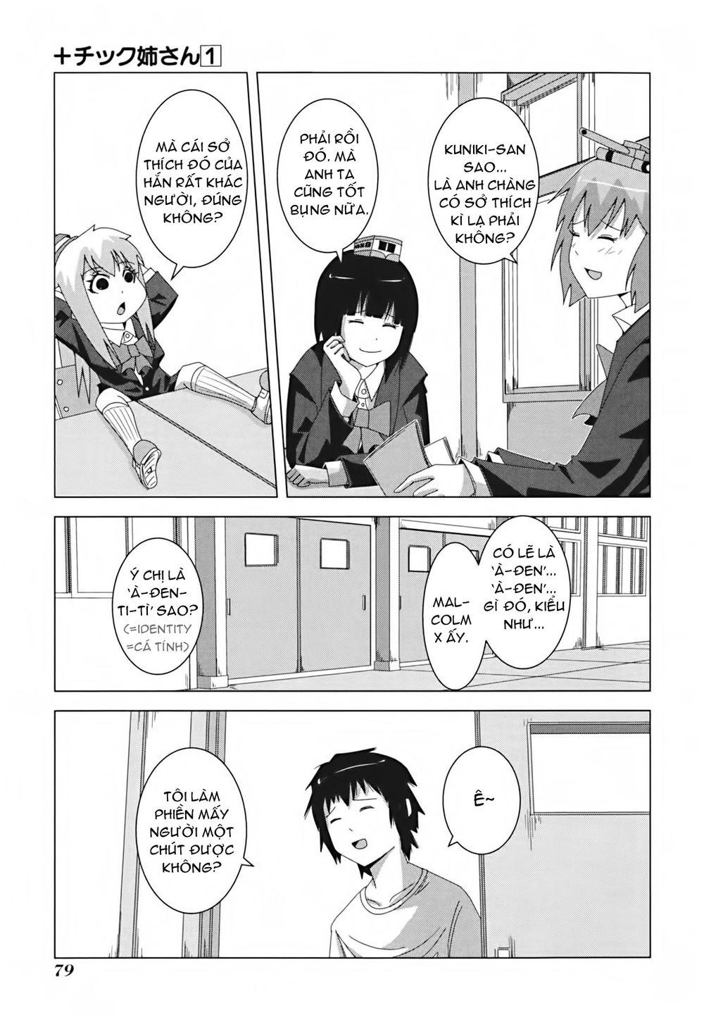 Plastic Nee-San Chapter 13 - Trang 2