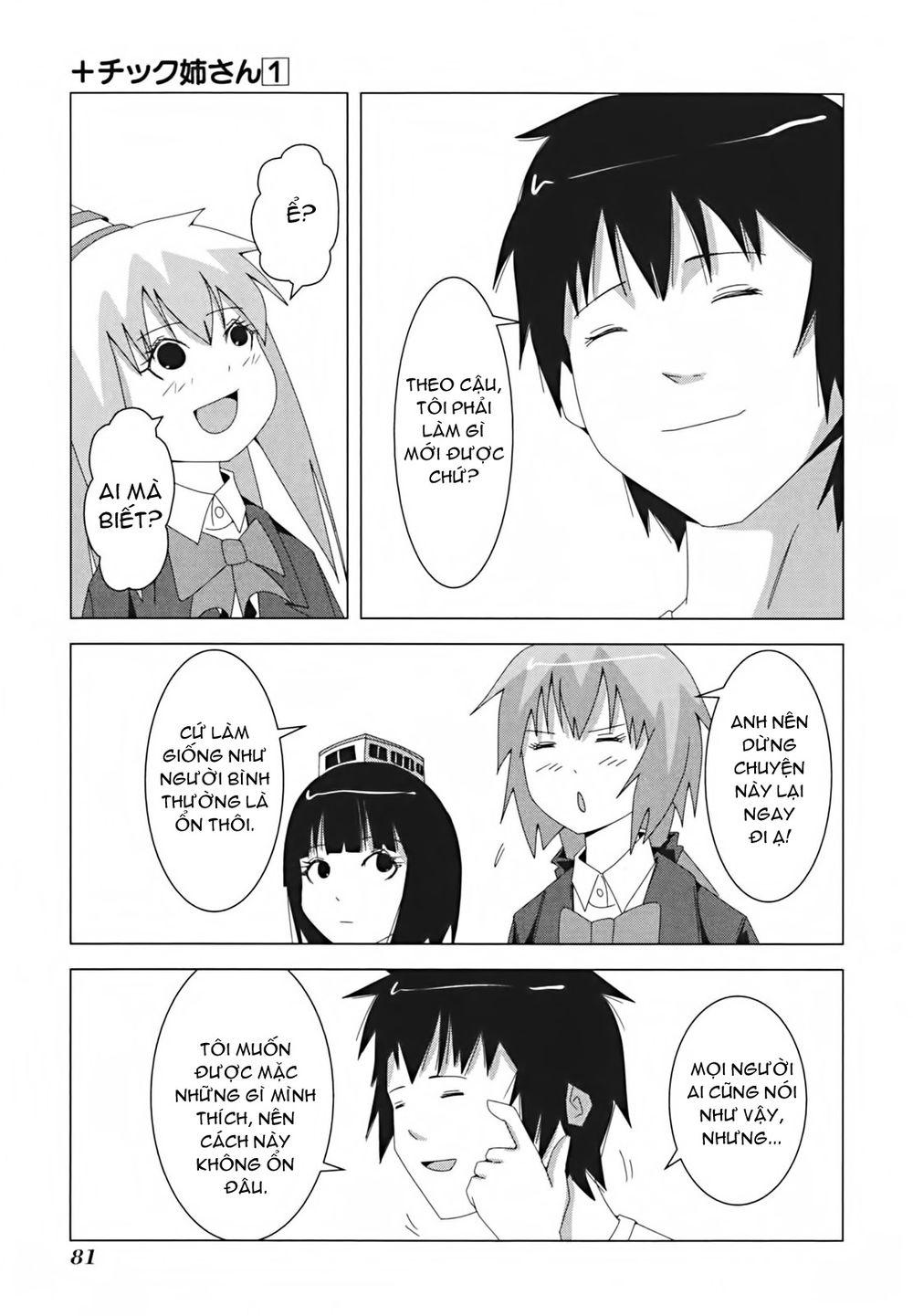 Plastic Nee-San Chapter 13 - Trang 2