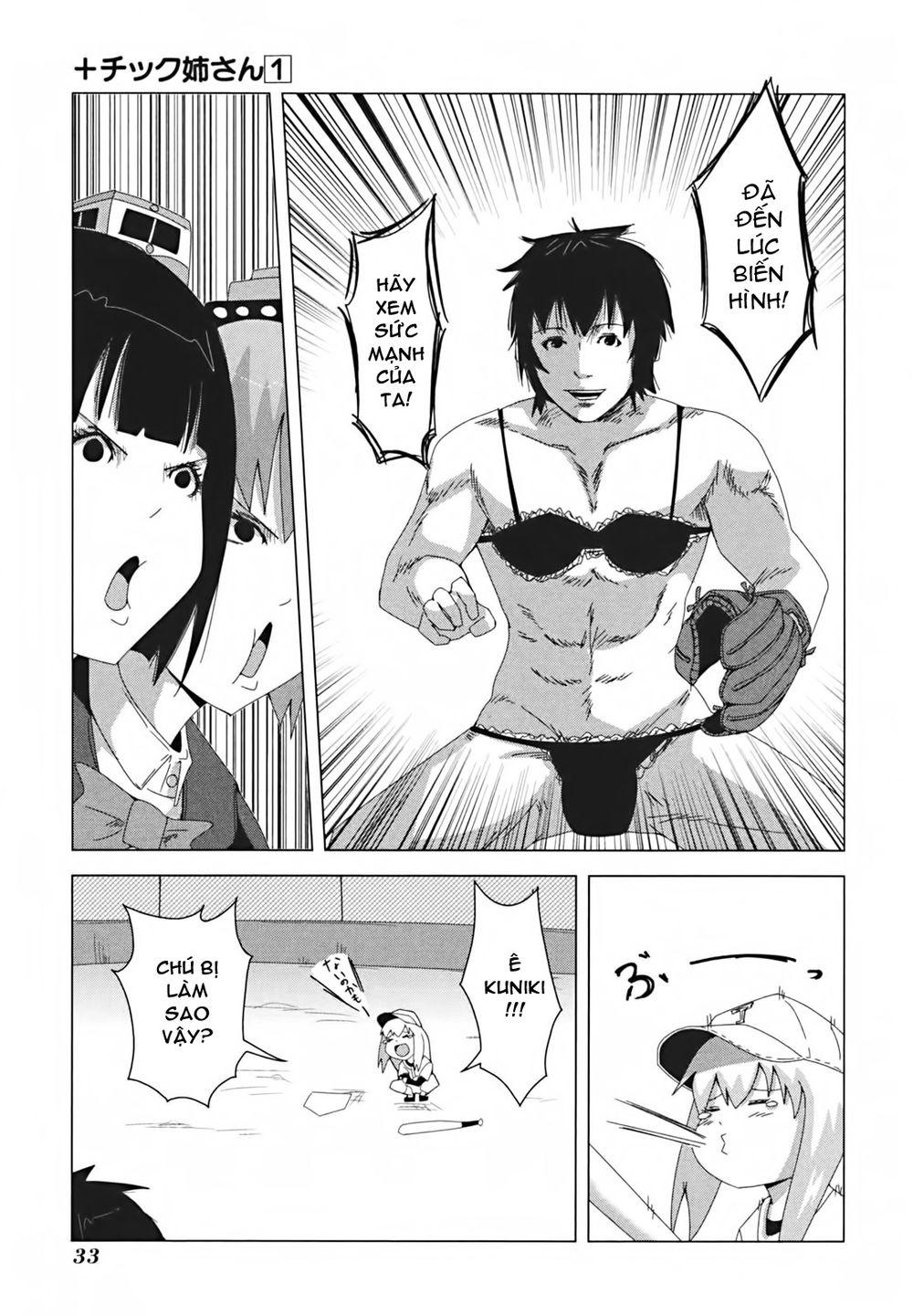 Plastic Nee-San Chapter 5 - Trang 2