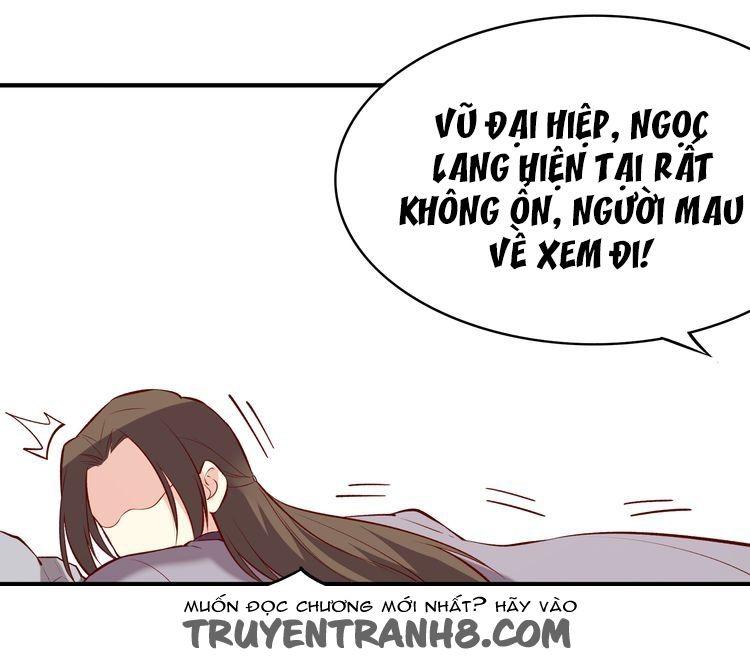 Yến Sơn Phái Và Bách Hoa Môn Chapter 186 - Trang 2