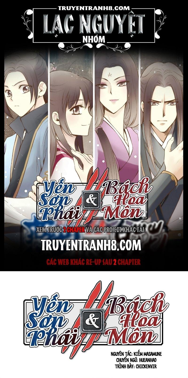 Yến Sơn Phái Và Bách Hoa Môn Chapter 114 - Trang 2