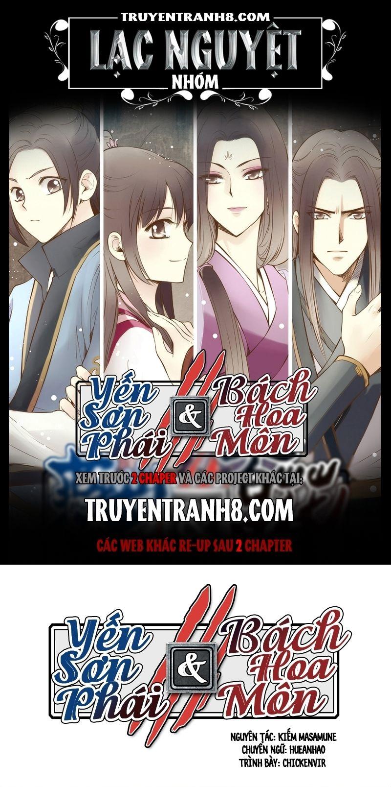 Yến Sơn Phái Và Bách Hoa Môn Chapter 93 - Trang 2