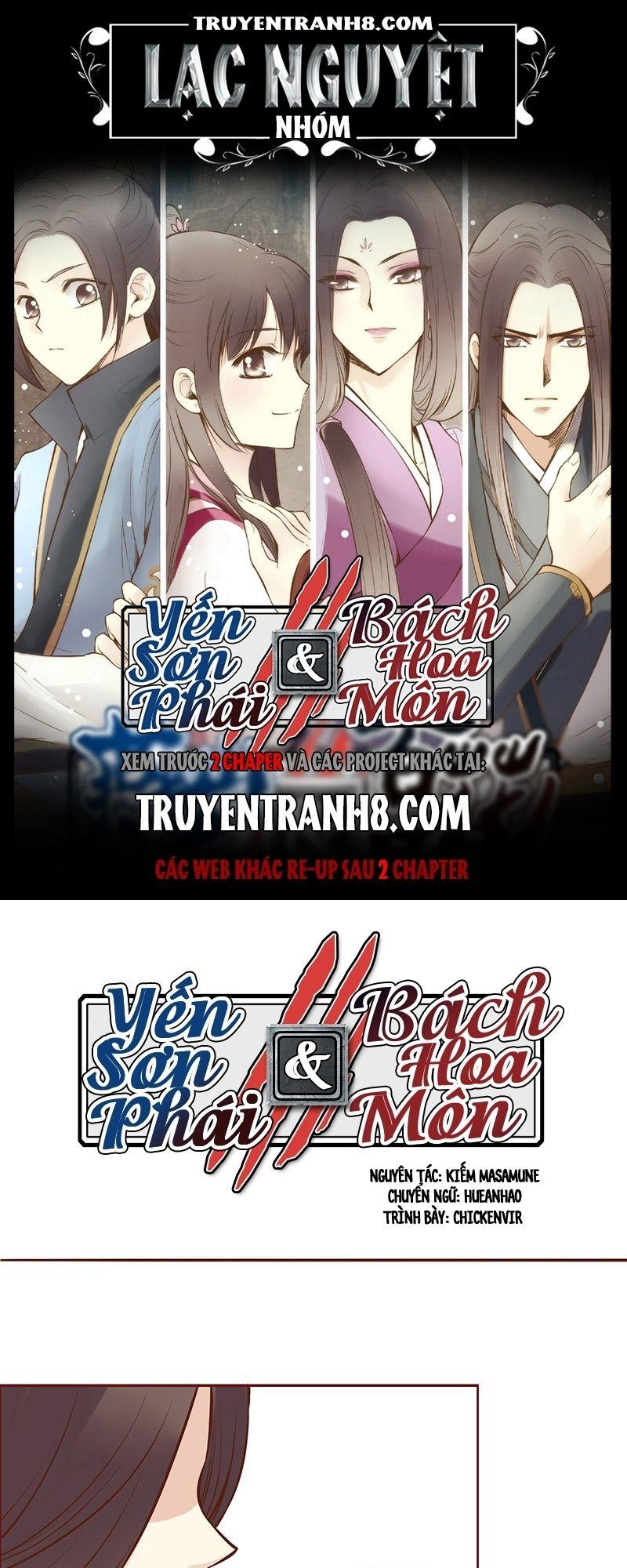 Yến Sơn Phái Và Bách Hoa Môn Chapter 78 - Trang 2