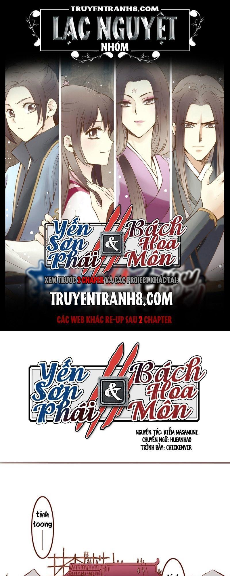 Yến Sơn Phái Và Bách Hoa Môn Chapter 39 - Trang 2