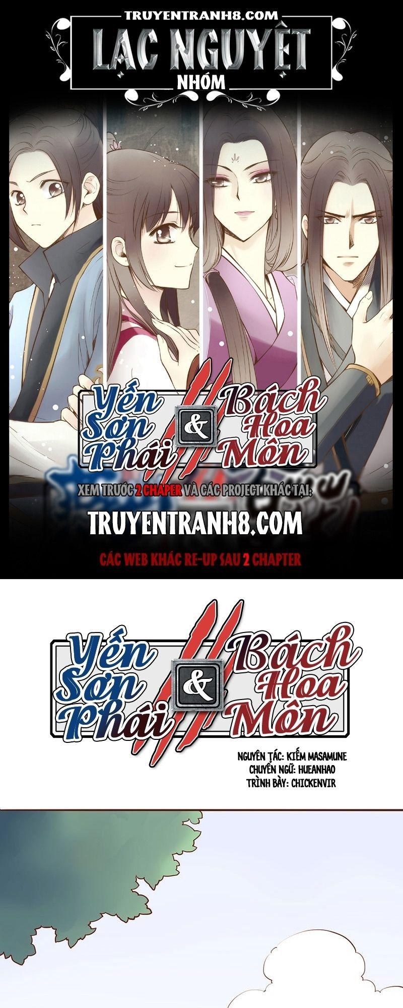 Yến Sơn Phái Và Bách Hoa Môn Chapter 32 - Trang 2