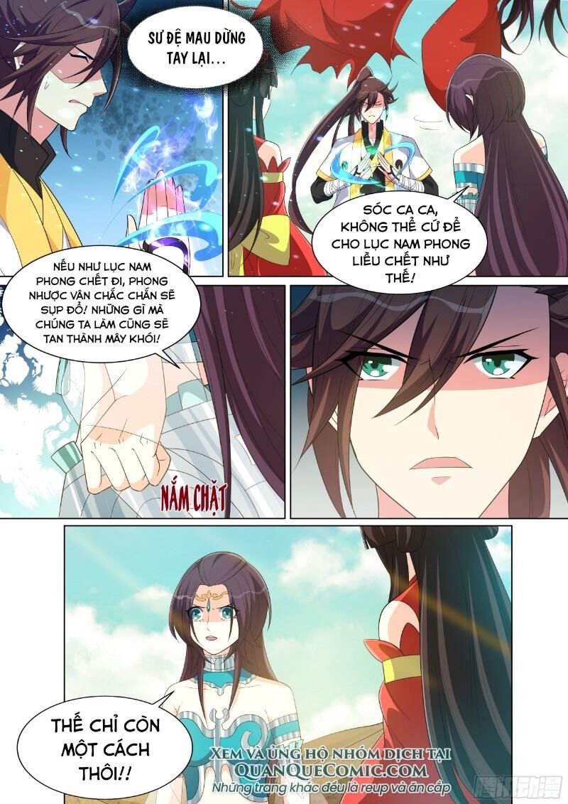 Long Vương Giác Tỉnh Chapter 93 - Trang 2