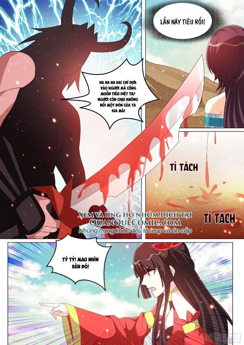 Long Vương Giác Tỉnh Chapter 92 - Trang 2