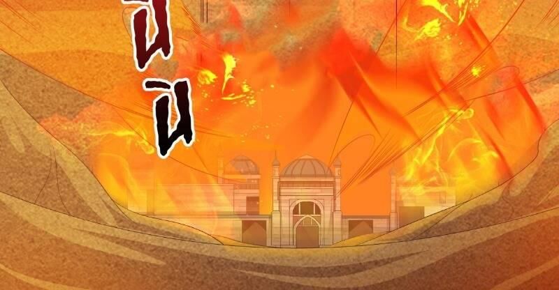 Long Vương Giác Tỉnh Chapter 89 - Trang 2