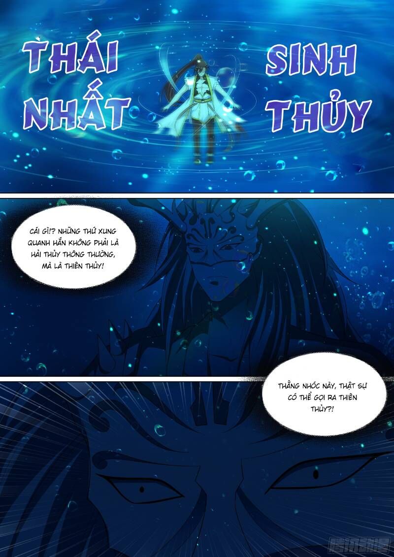 Long Vương Giác Tỉnh Chapter 83 - Trang 2