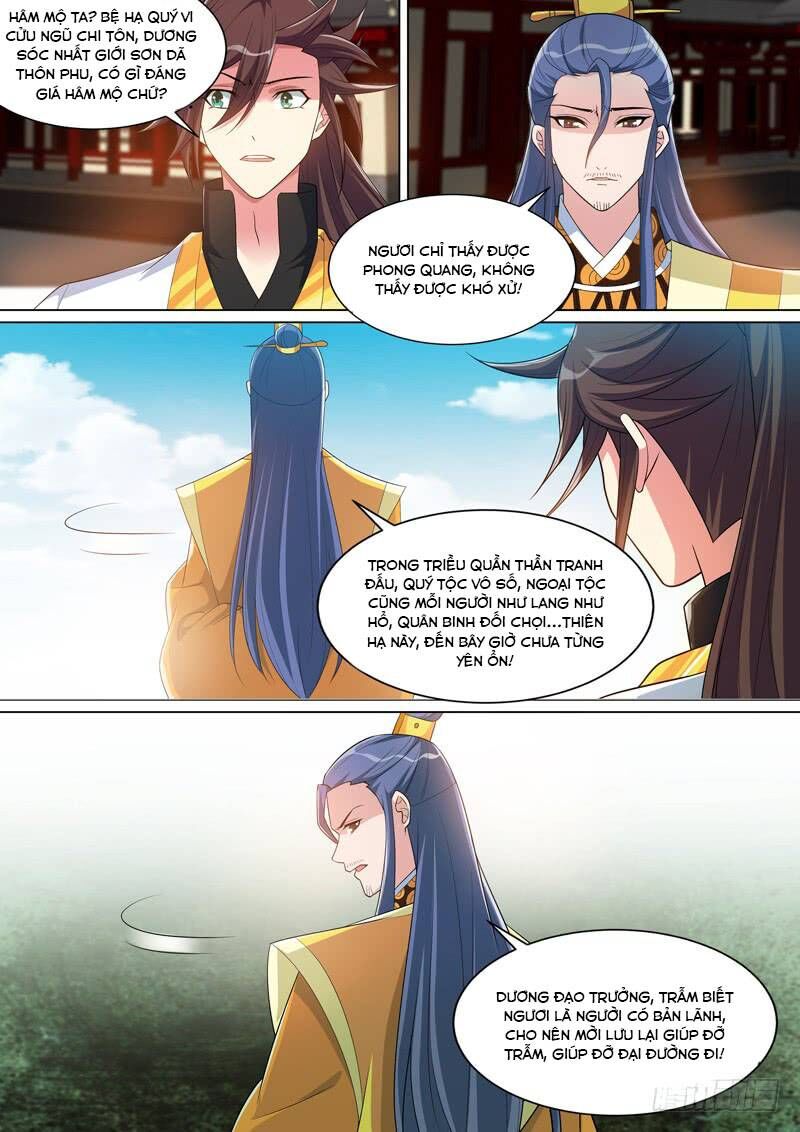 Long Vương Giác Tỉnh Chapter 80 - Trang 2