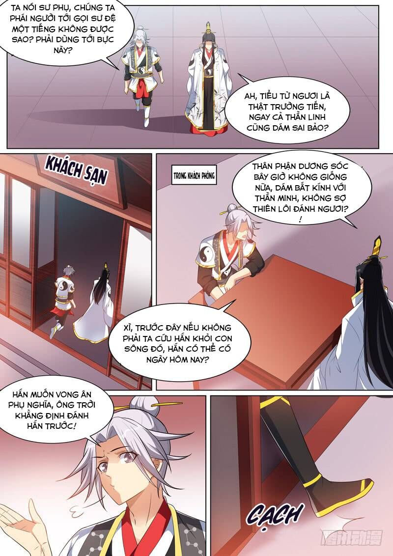 Long Vương Giác Tỉnh Chapter 79 - Trang 2