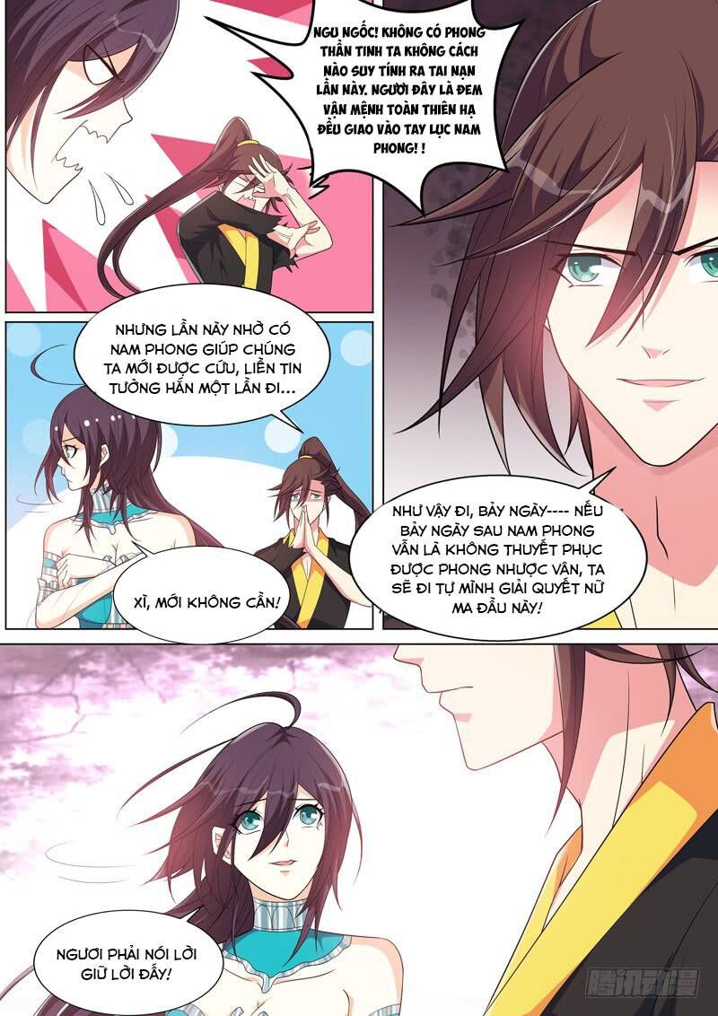 Long Vương Giác Tỉnh Chapter 78 - Trang 2