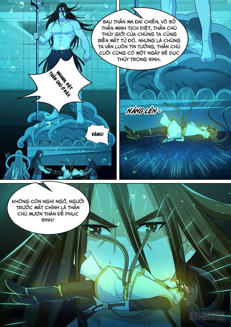 Long Vương Giác Tỉnh Chapter 61 - Trang 2