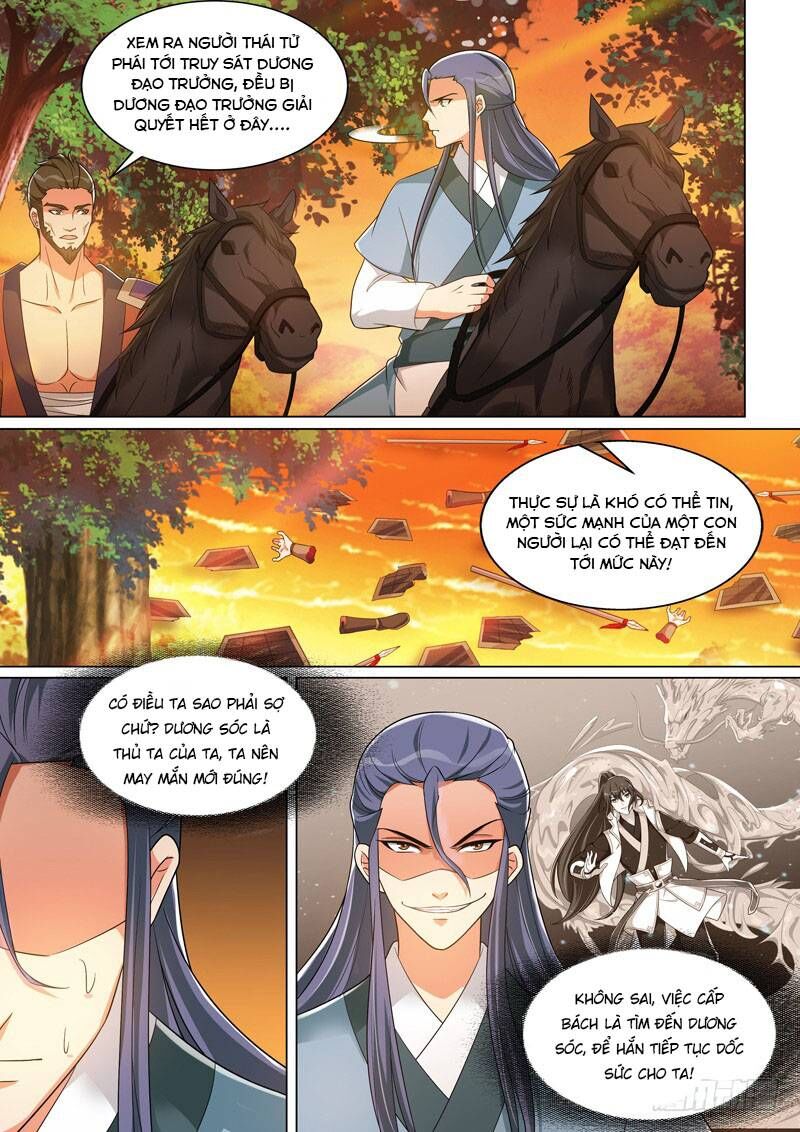 Long Vương Giác Tỉnh Chapter 58 - Trang 2