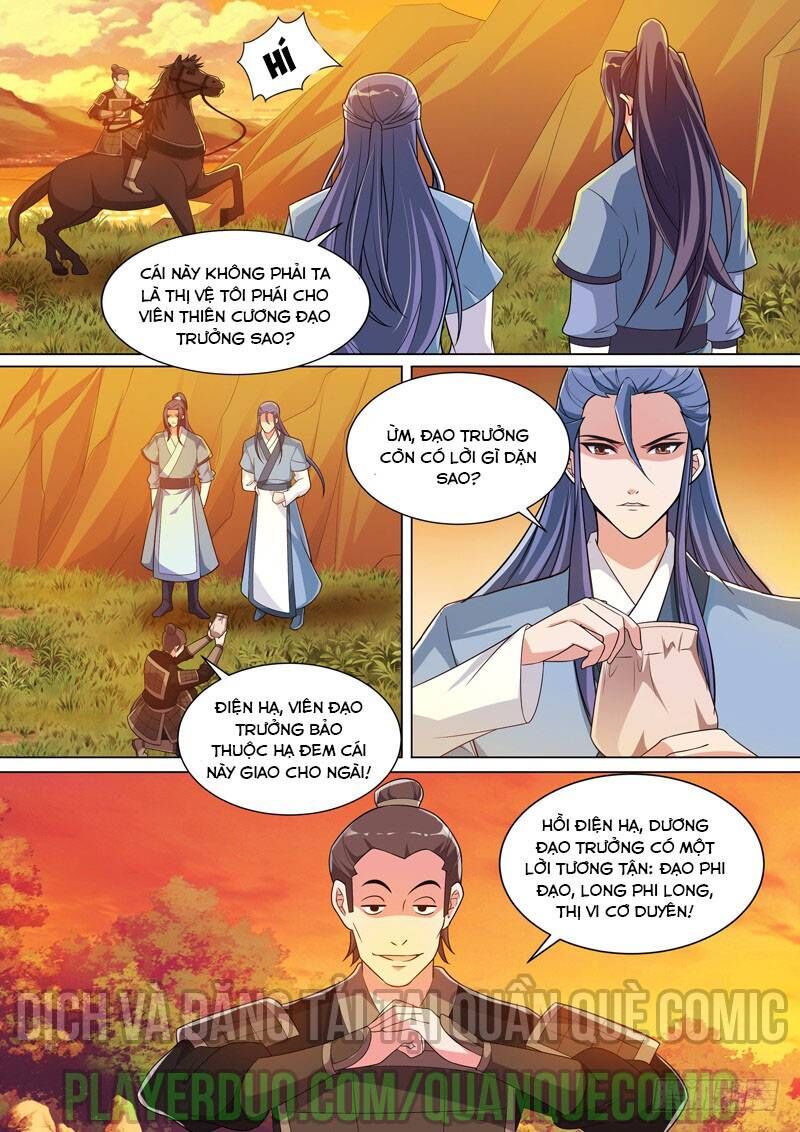 Long Vương Giác Tỉnh Chapter 58 - Trang 2