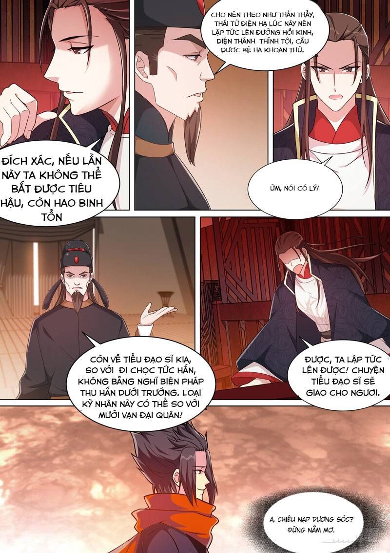 Long Vương Giác Tỉnh Chapter 56 - Trang 2