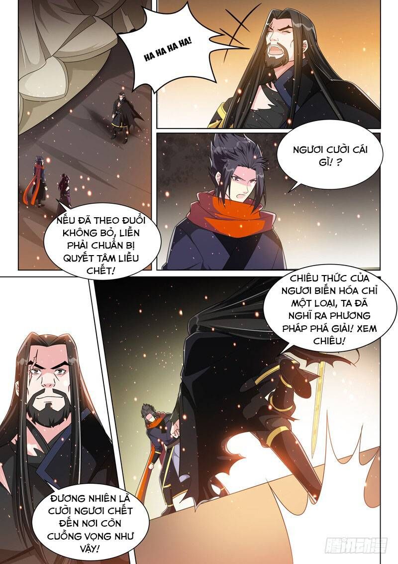 Long Vương Giác Tỉnh Chapter 52 - Trang 2