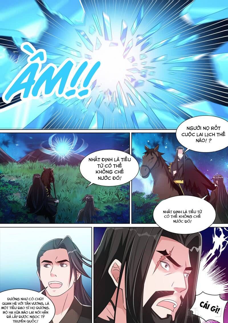 Long Vương Giác Tỉnh Chapter 47 - Trang 2