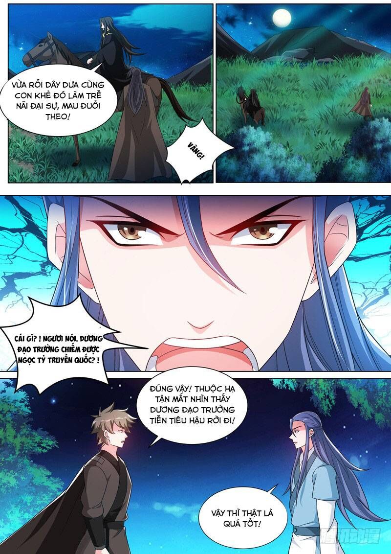 Long Vương Giác Tỉnh Chapter 47 - Trang 2