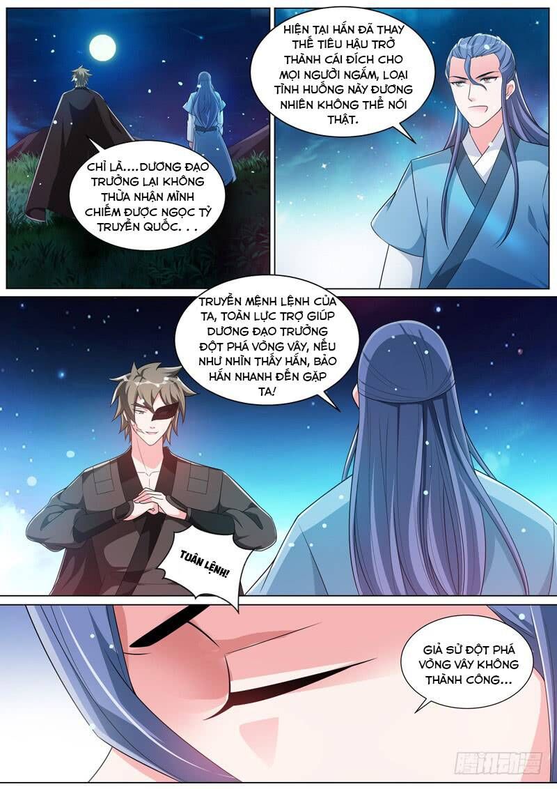 Long Vương Giác Tỉnh Chapter 47 - Trang 2