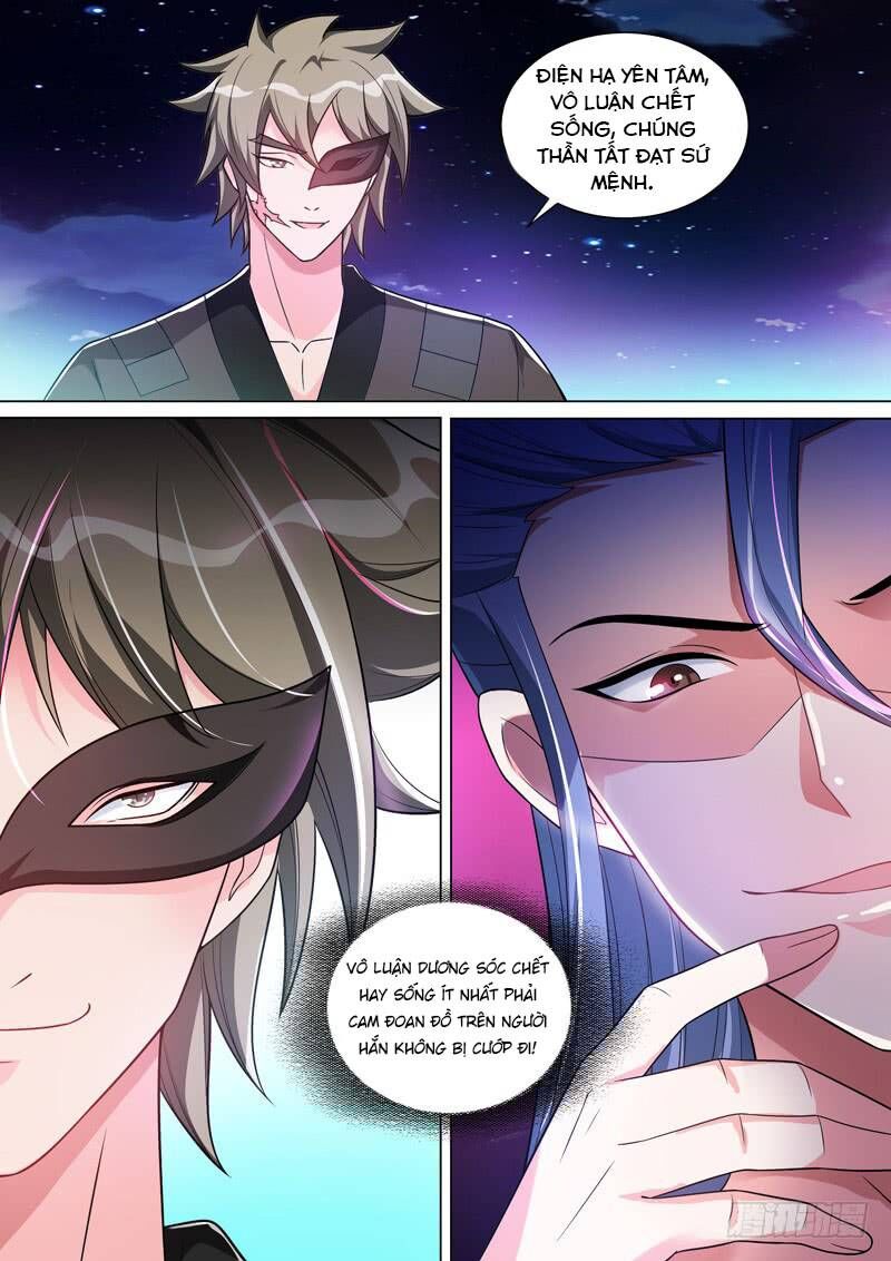 Long Vương Giác Tỉnh Chapter 47 - Trang 2