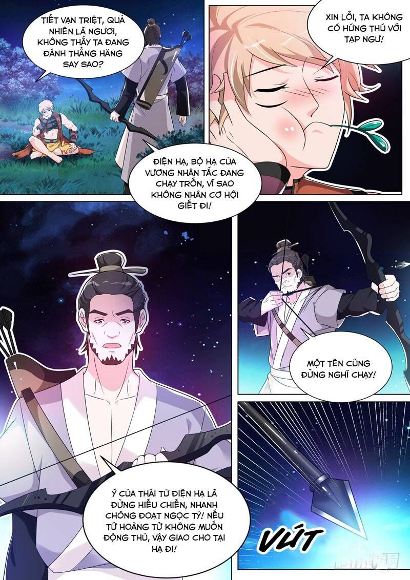 Long Vương Giác Tỉnh Chapter 44 - Trang 2