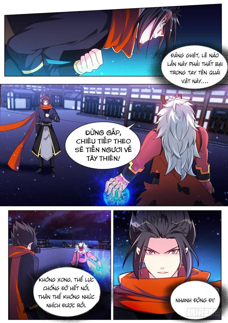 Long Vương Giác Tỉnh Chapter 41 - Trang 2