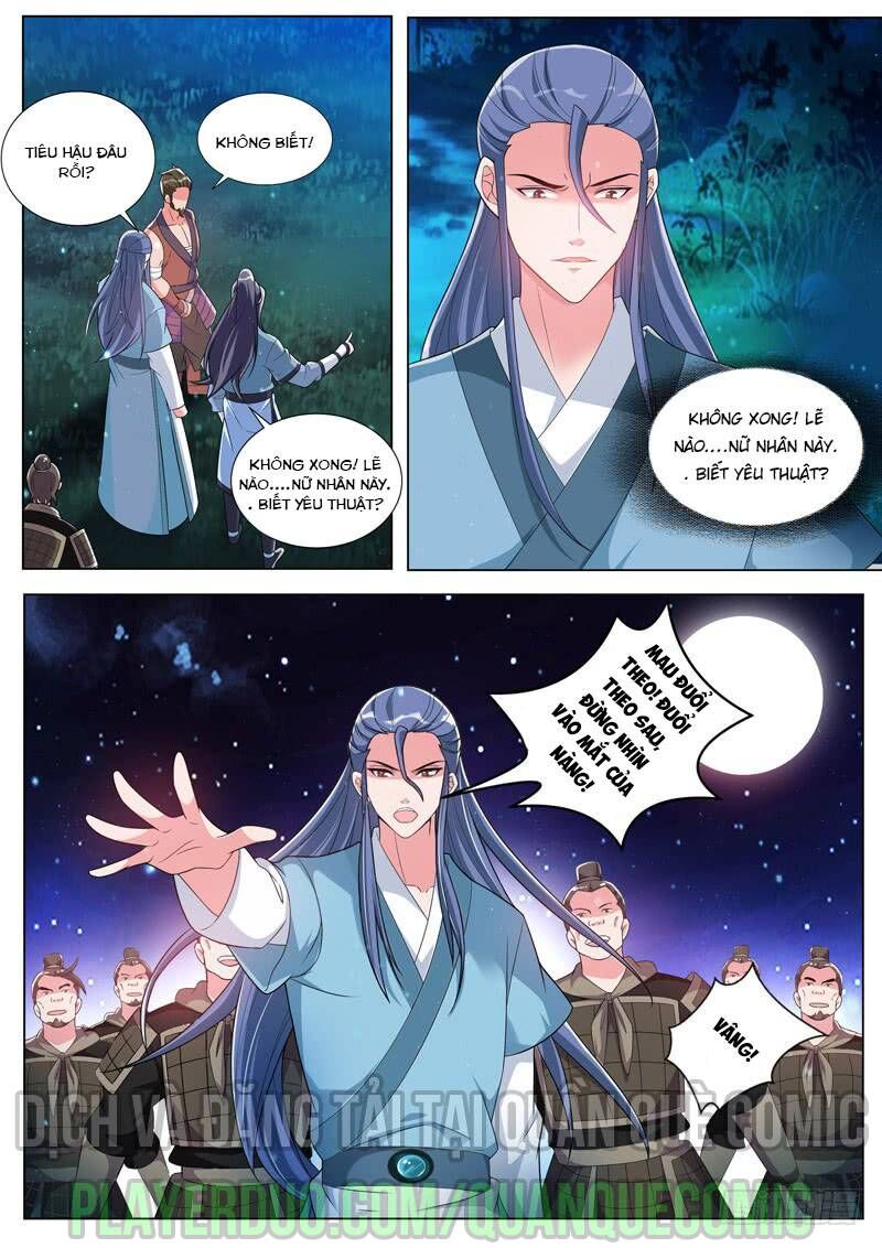 Long Vương Giác Tỉnh Chapter 40 - Trang 2