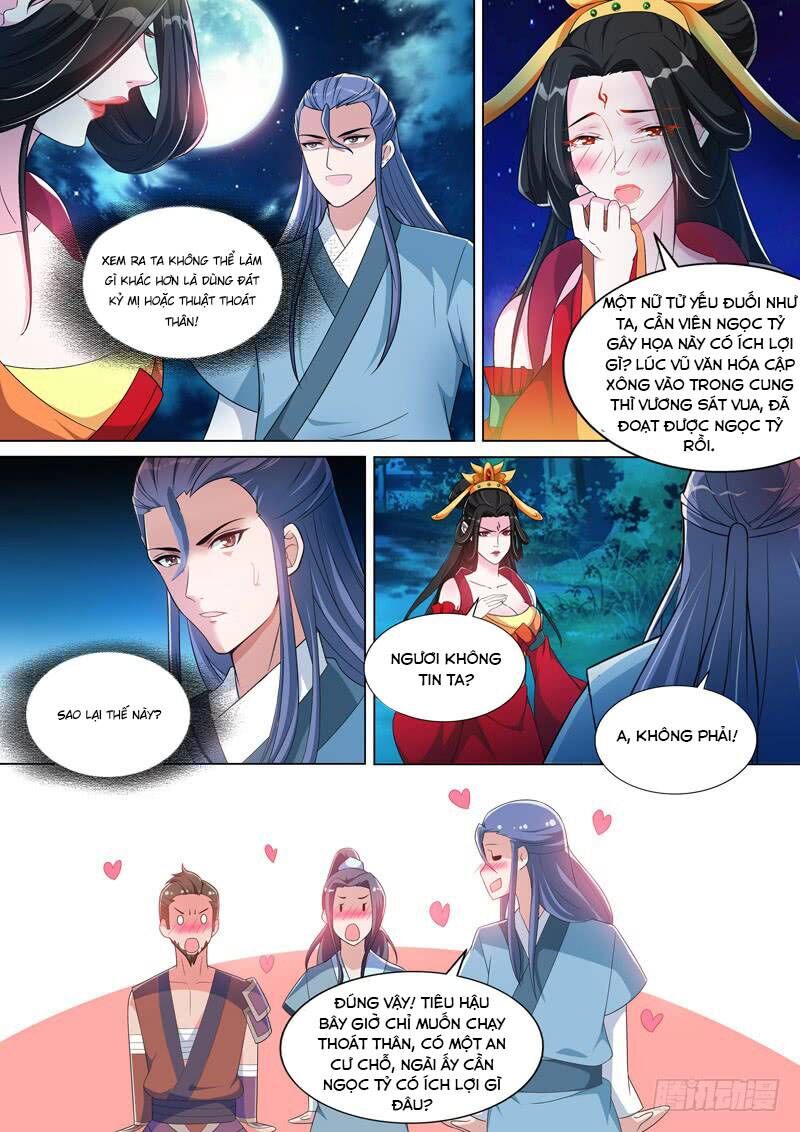 Long Vương Giác Tỉnh Chapter 40 - Trang 2