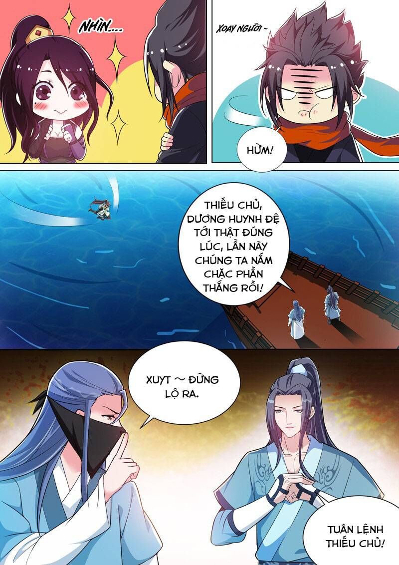 Long Vương Giác Tỉnh Chapter 36 - Trang 2