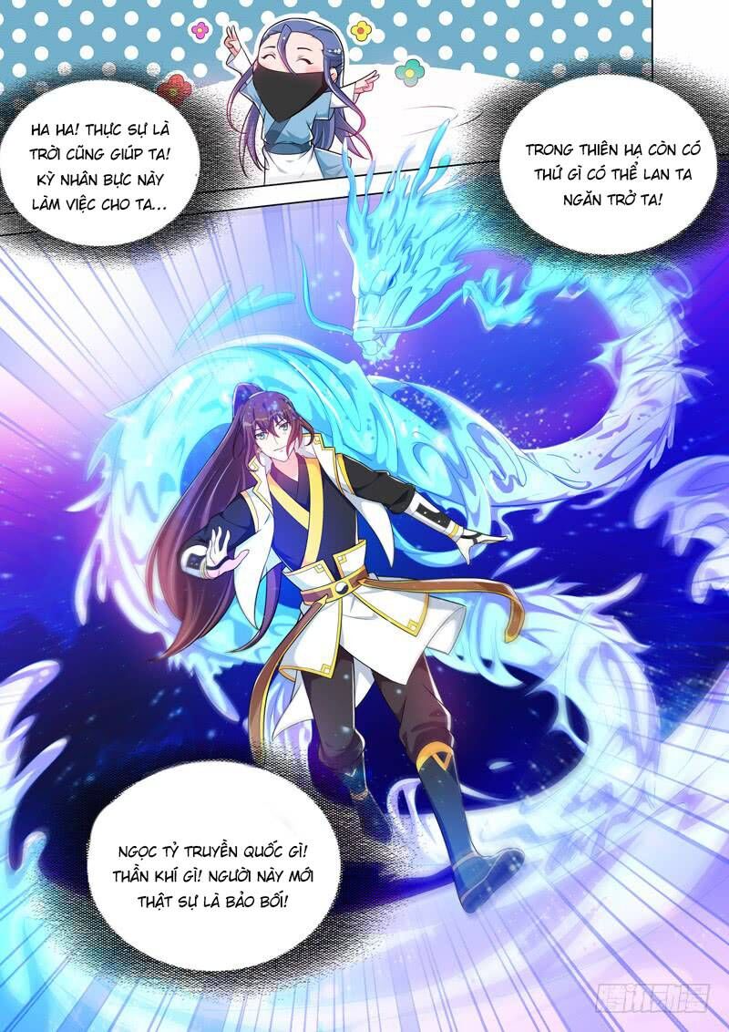 Long Vương Giác Tỉnh Chapter 36 - Trang 2