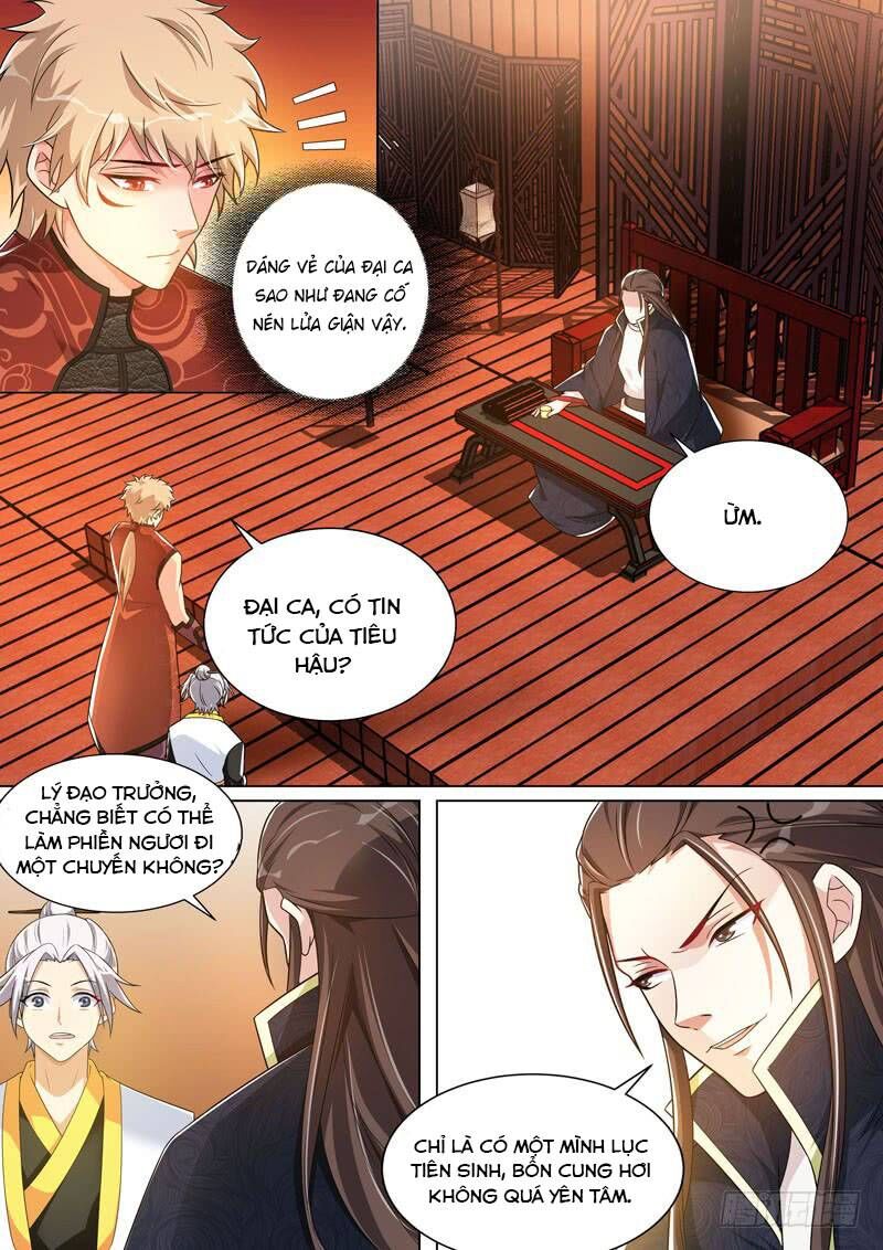 Long Vương Giác Tỉnh Chapter 32 - Trang 2