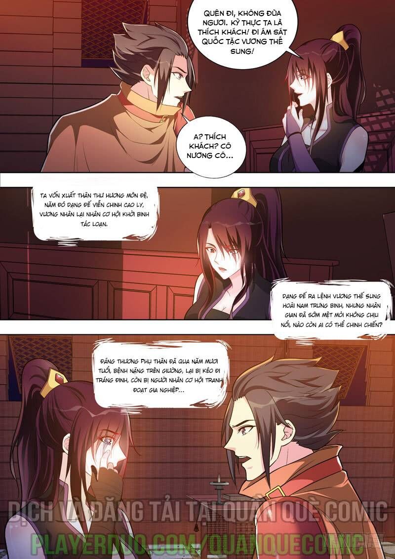 Long Vương Giác Tỉnh Chapter 17 - Trang 2