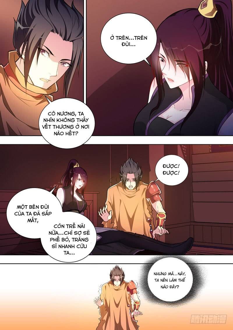 Long Vương Giác Tỉnh Chapter 17 - Trang 2