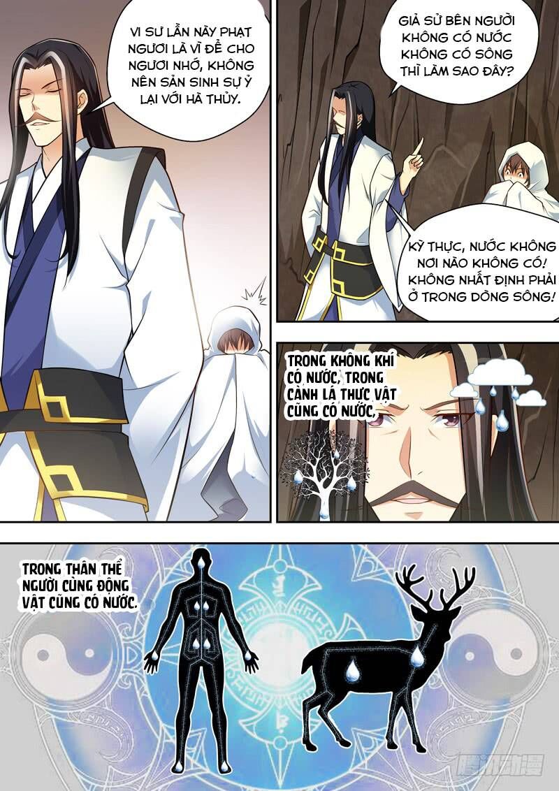 Long Vương Giác Tỉnh Chapter 8 - Trang 2