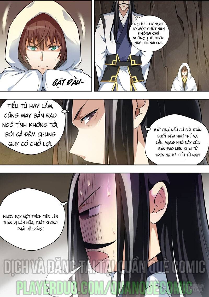 Long Vương Giác Tỉnh Chapter 8 - Trang 2