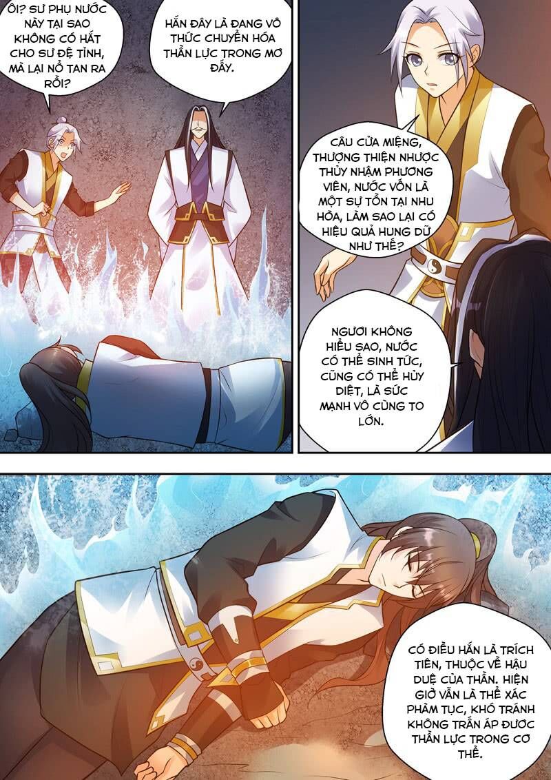 Long Vương Giác Tỉnh Chapter 6 - Trang 2