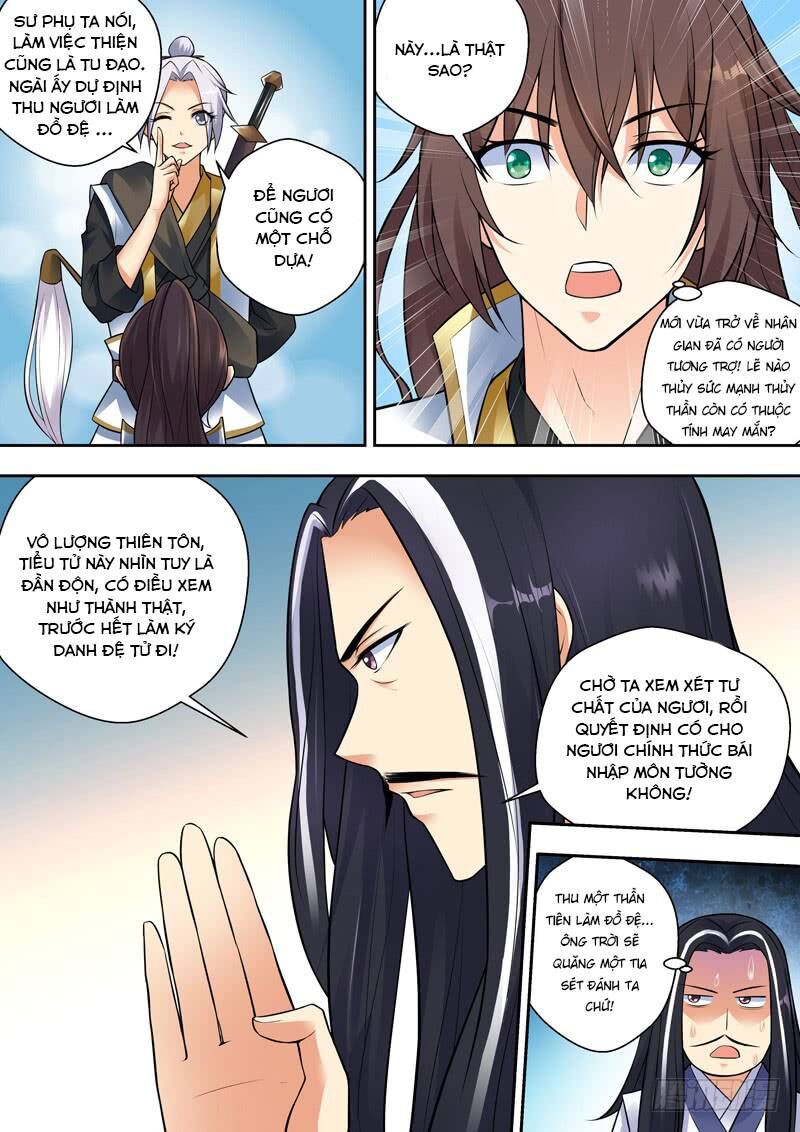 Long Vương Giác Tỉnh Chapter 6 - Trang 2