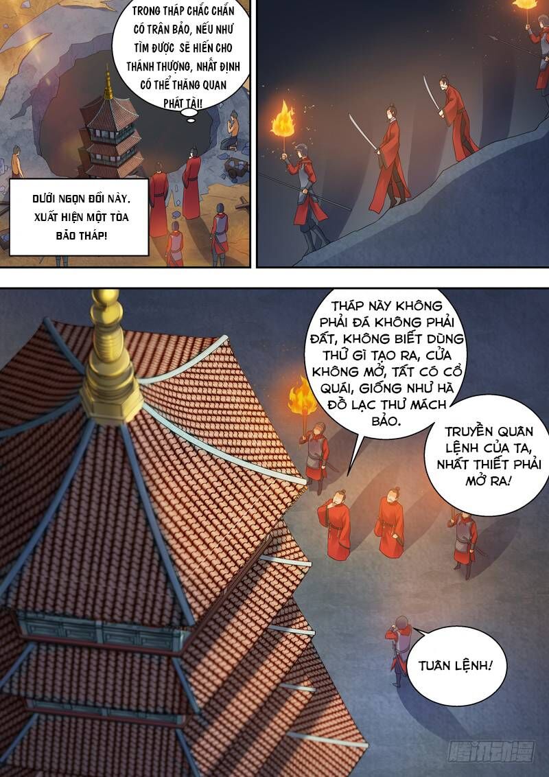 Long Vương Giác Tỉnh Chapter 3 - Trang 2